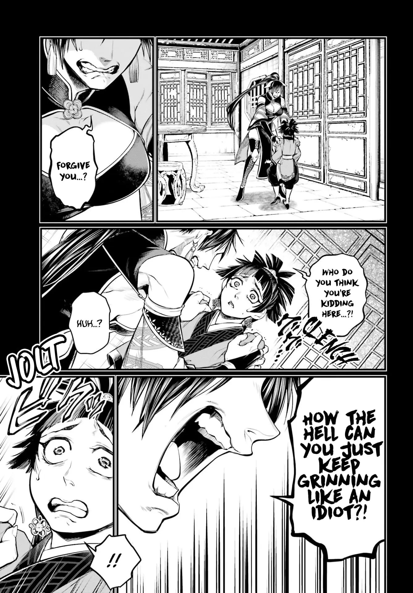 Record of Ragnarok, chapter 59, page 33