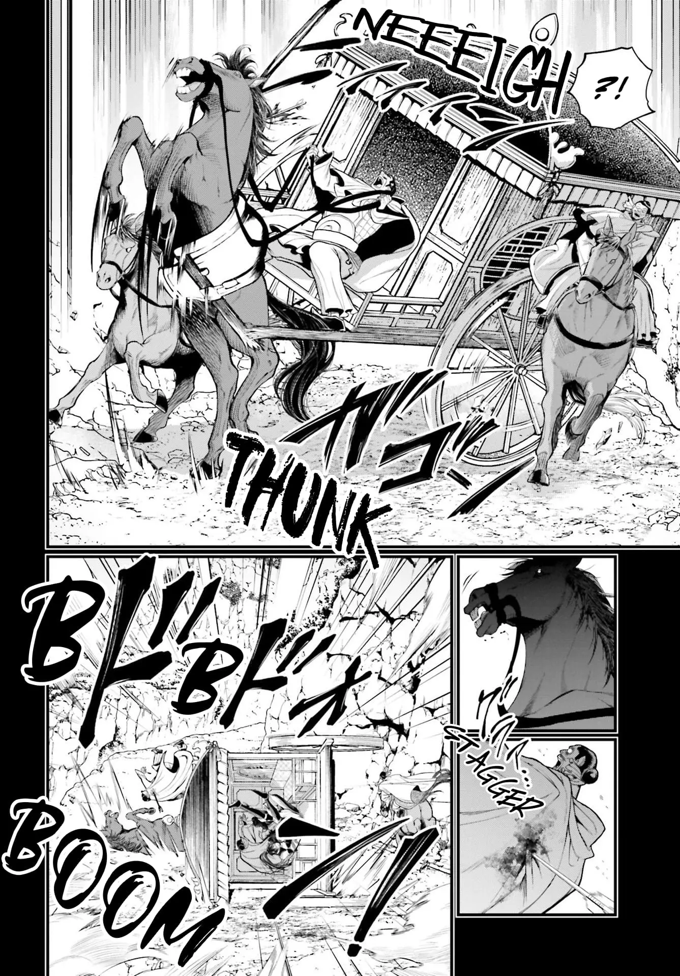 Record of Ragnarok, chapter 59, page 52