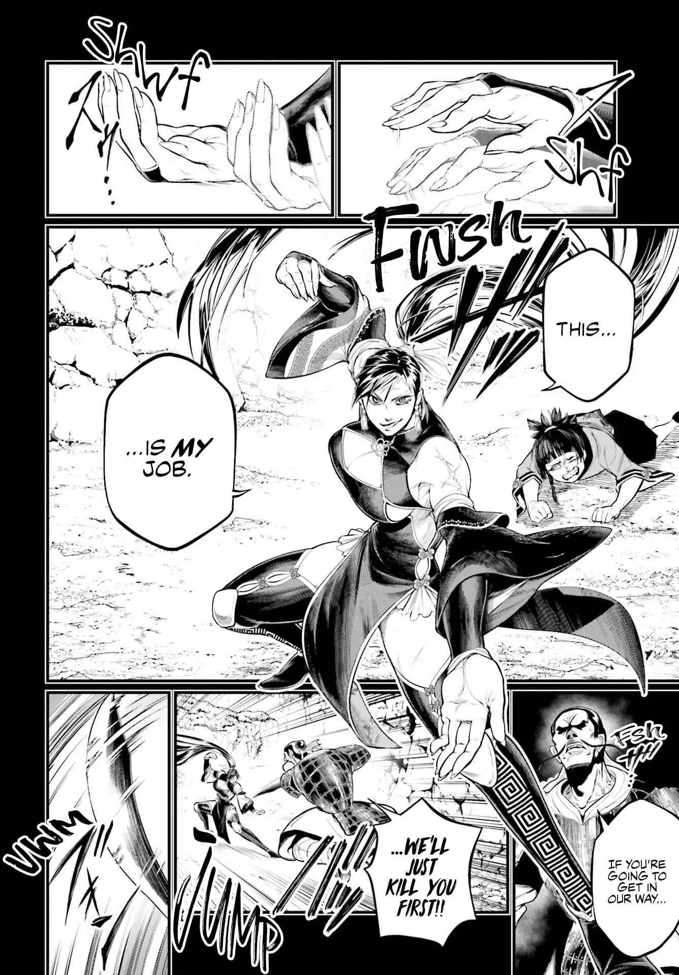 Record of Ragnarok, chapter 59, page 58