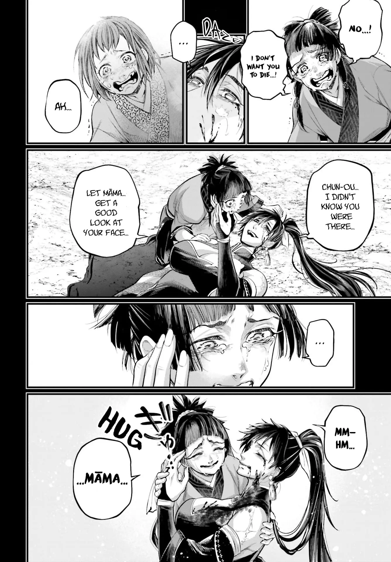 Record of Ragnarok, chapter 59, page 72