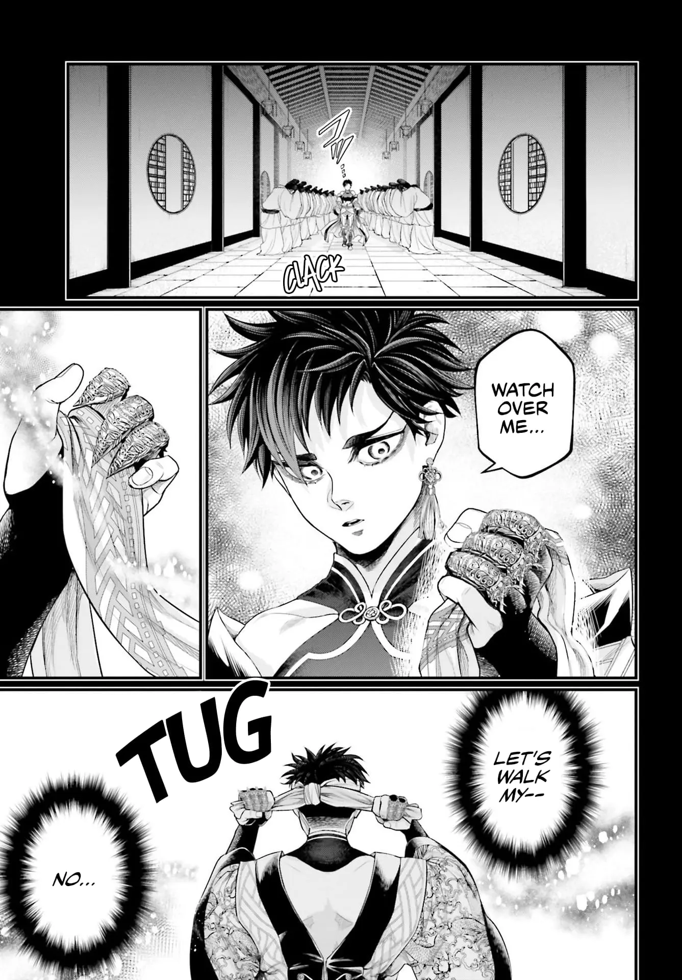Record of Ragnarok, chapter 59, page 75