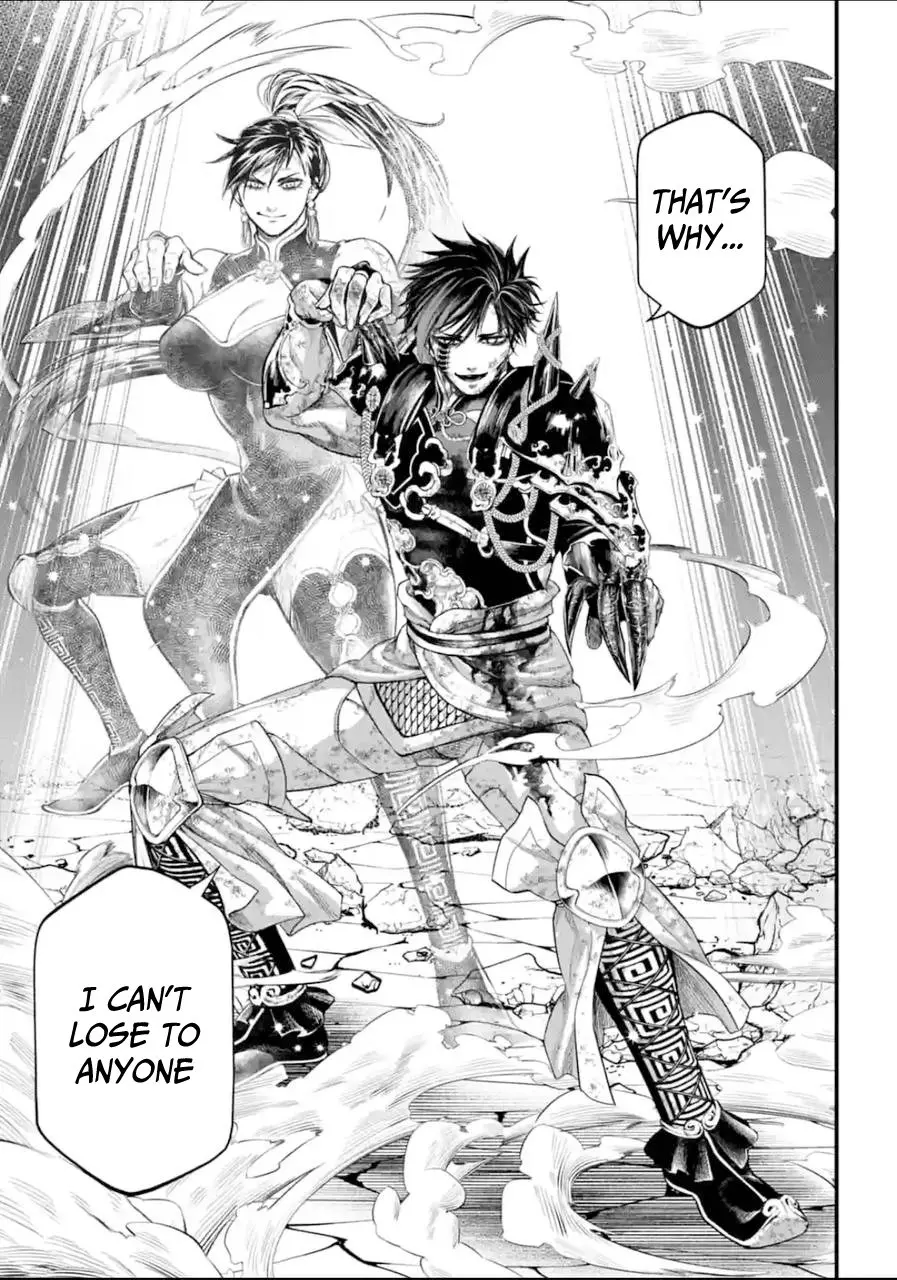 Record of Ragnarok, chapter 60, page 5
