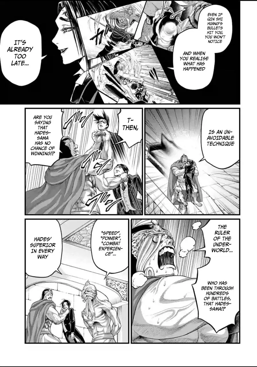 Record of Ragnarok, chapter 60, page 9
