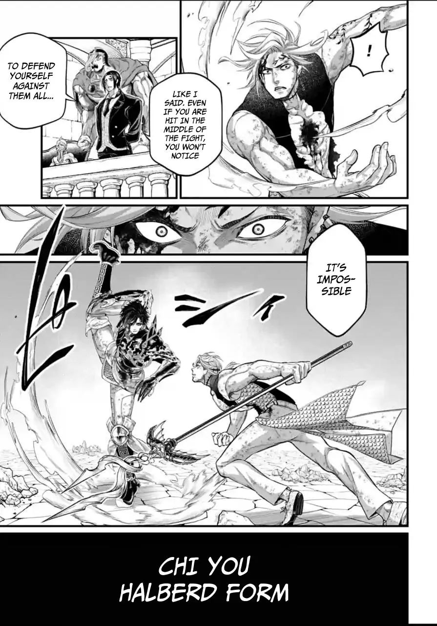 Record of Ragnarok, chapter 60, page 17