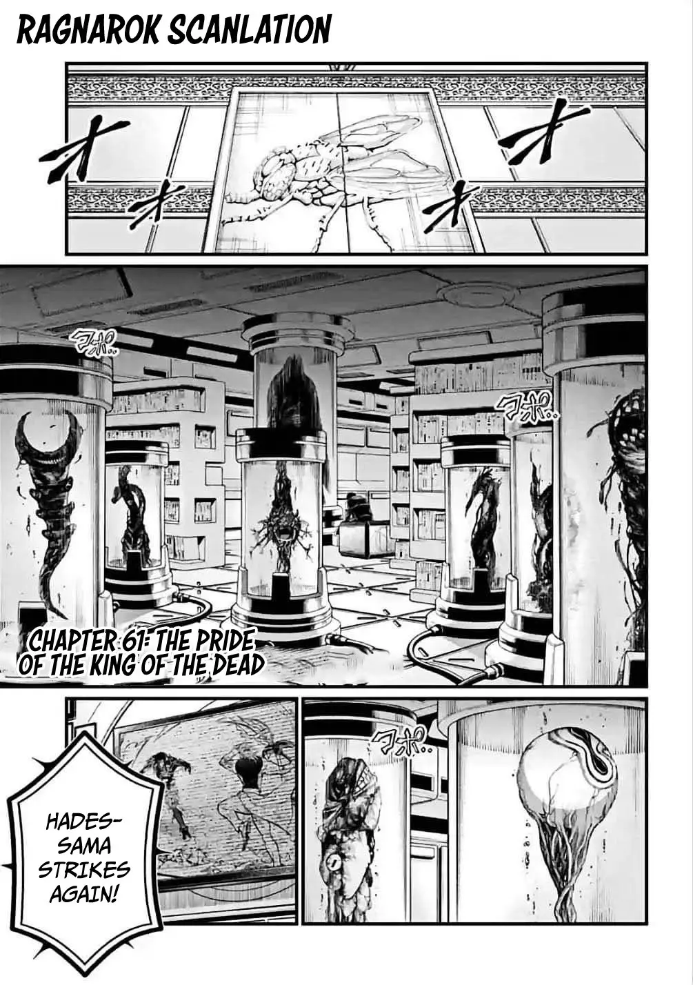 Record of Ragnarok, chapter 61, page 1