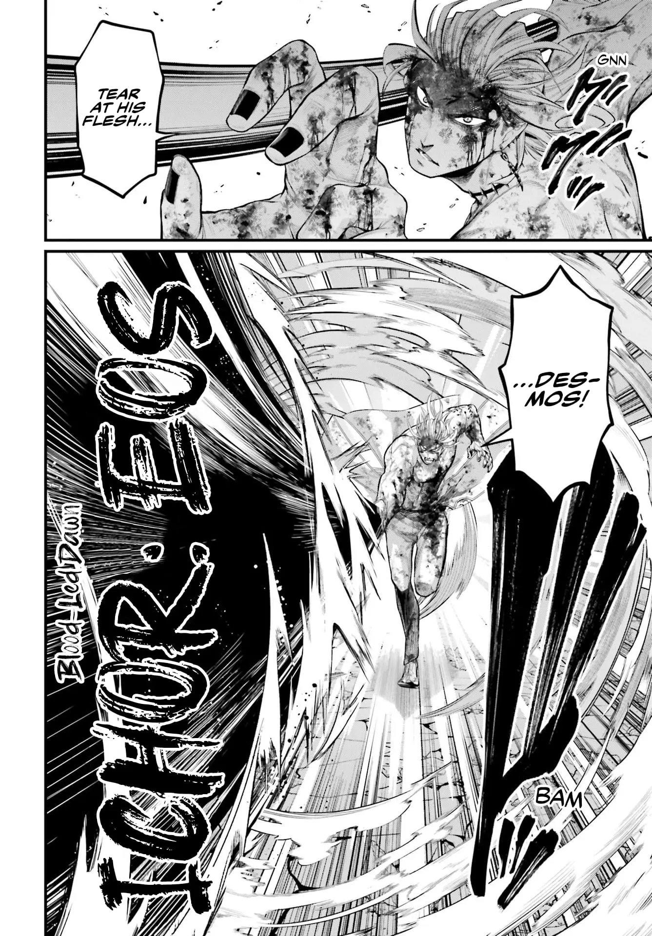 Record of Ragnarok, chapter 61.2, page 14
