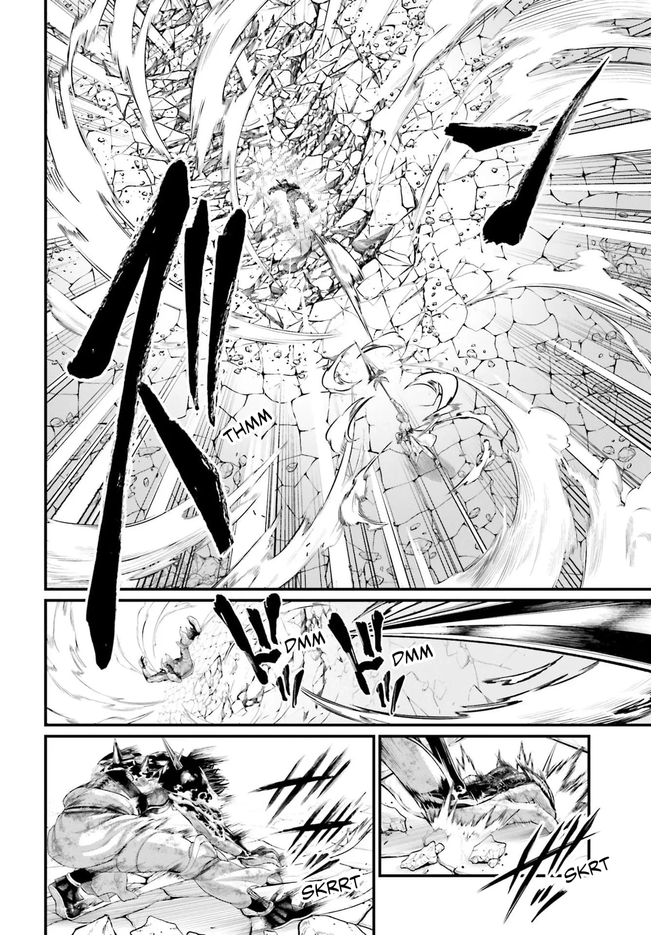 Record of Ragnarok, chapter 61.2, page 19