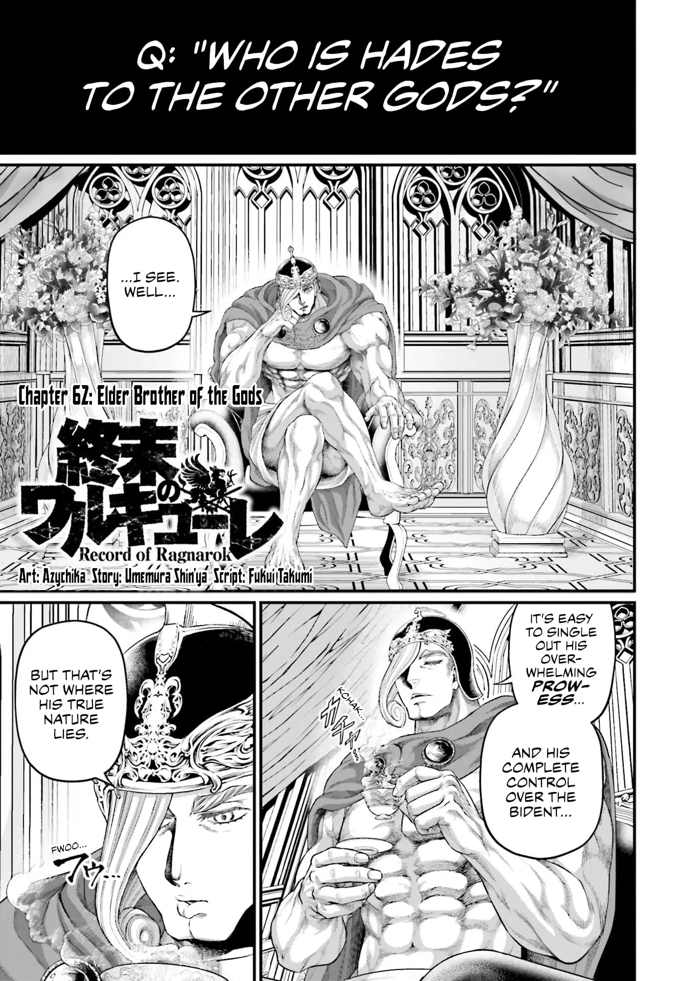 Record of Ragnarok, chapter 62, page 1