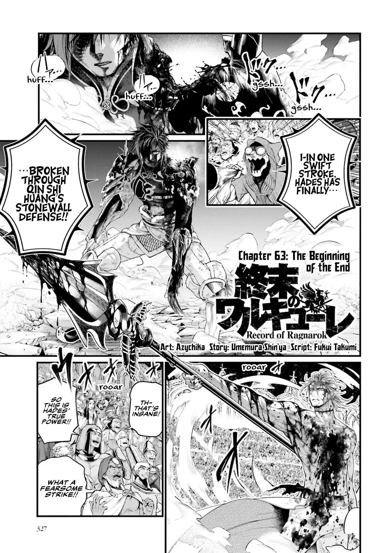 Record of Ragnarok, chapter 63, page 1