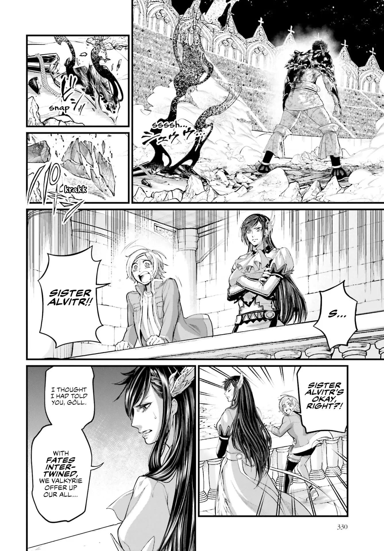 Record of Ragnarok, chapter 63, page 4