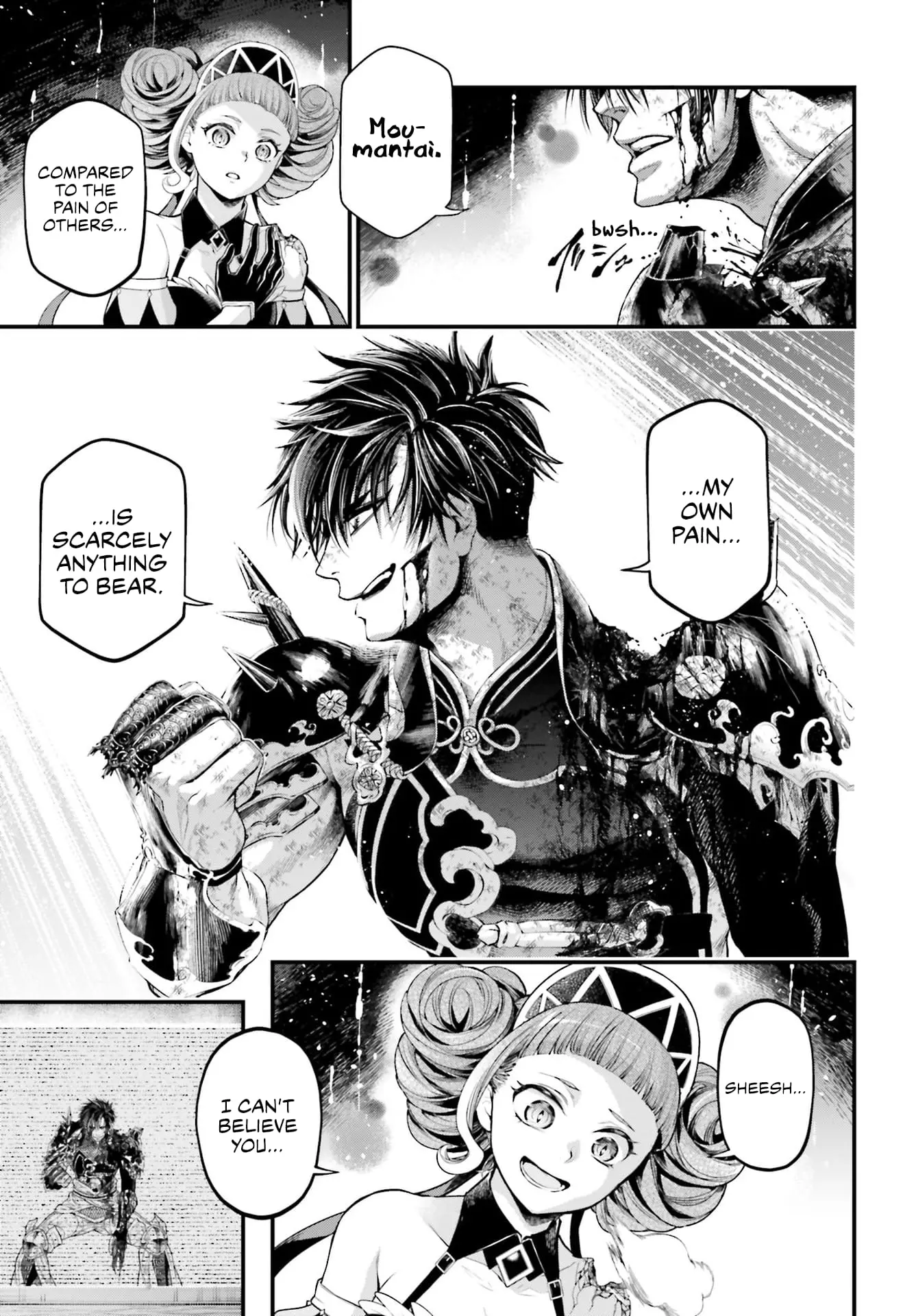 Record of Ragnarok, chapter 63, page 7