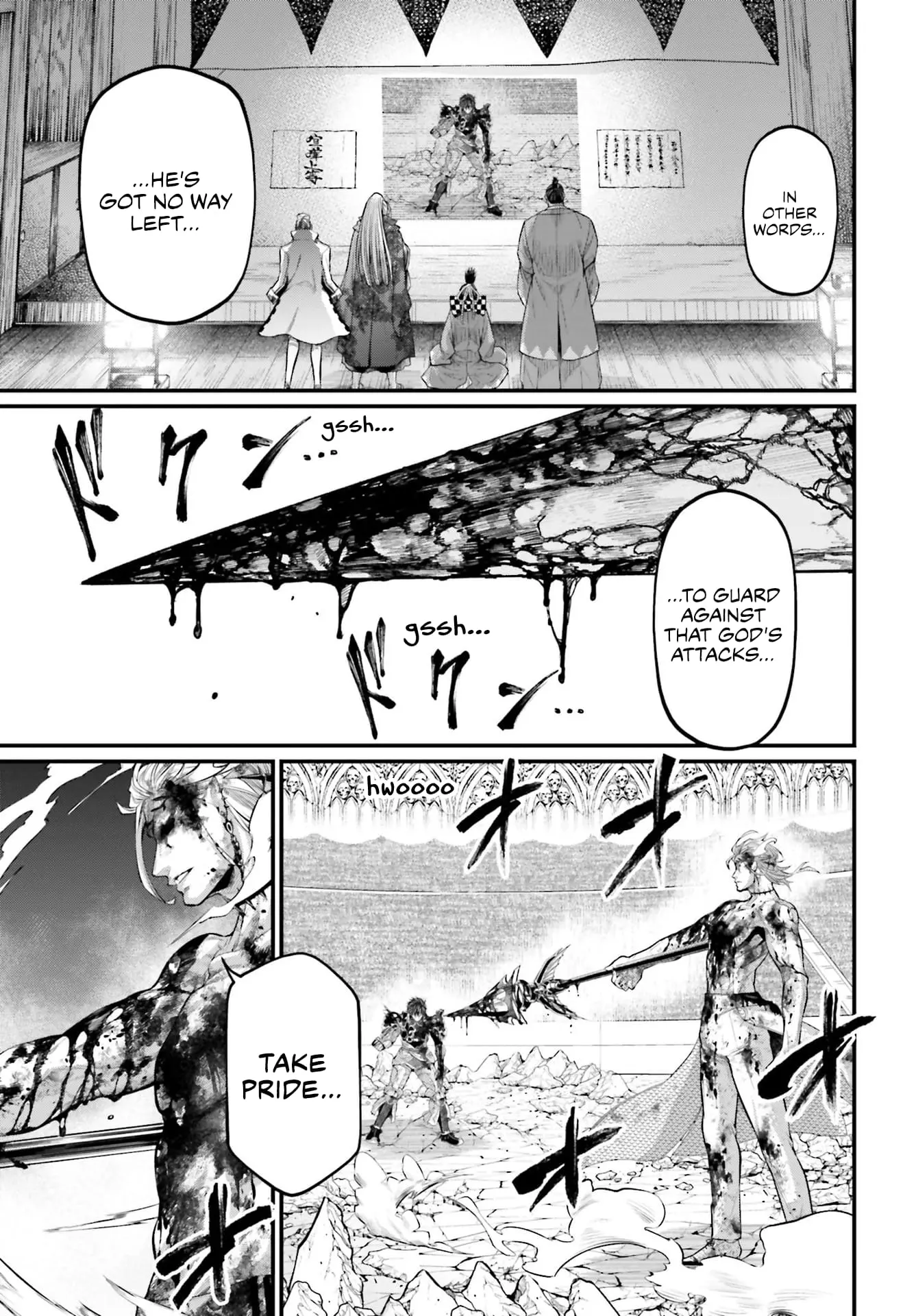 Record of Ragnarok, chapter 63, page 9