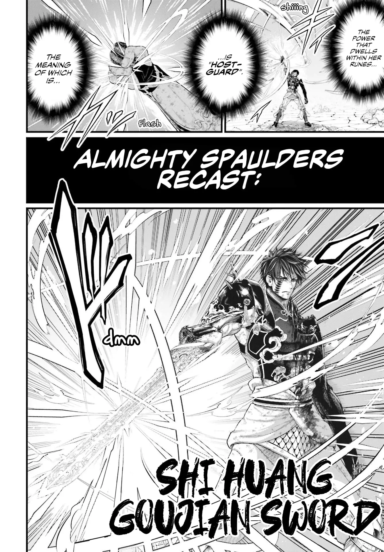 Record of Ragnarok, chapter 63, page 16