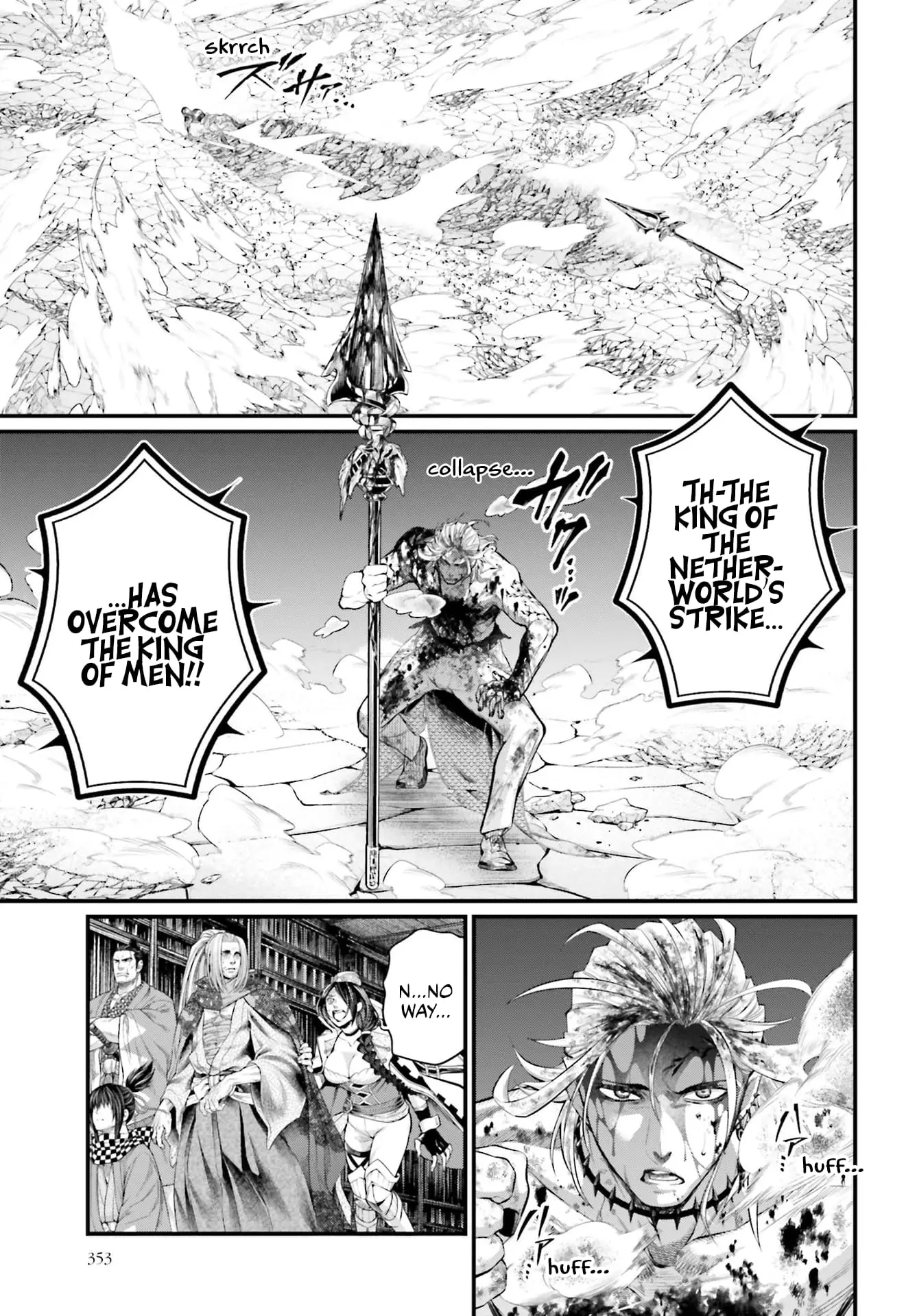Record of Ragnarok, chapter 63, page 27
