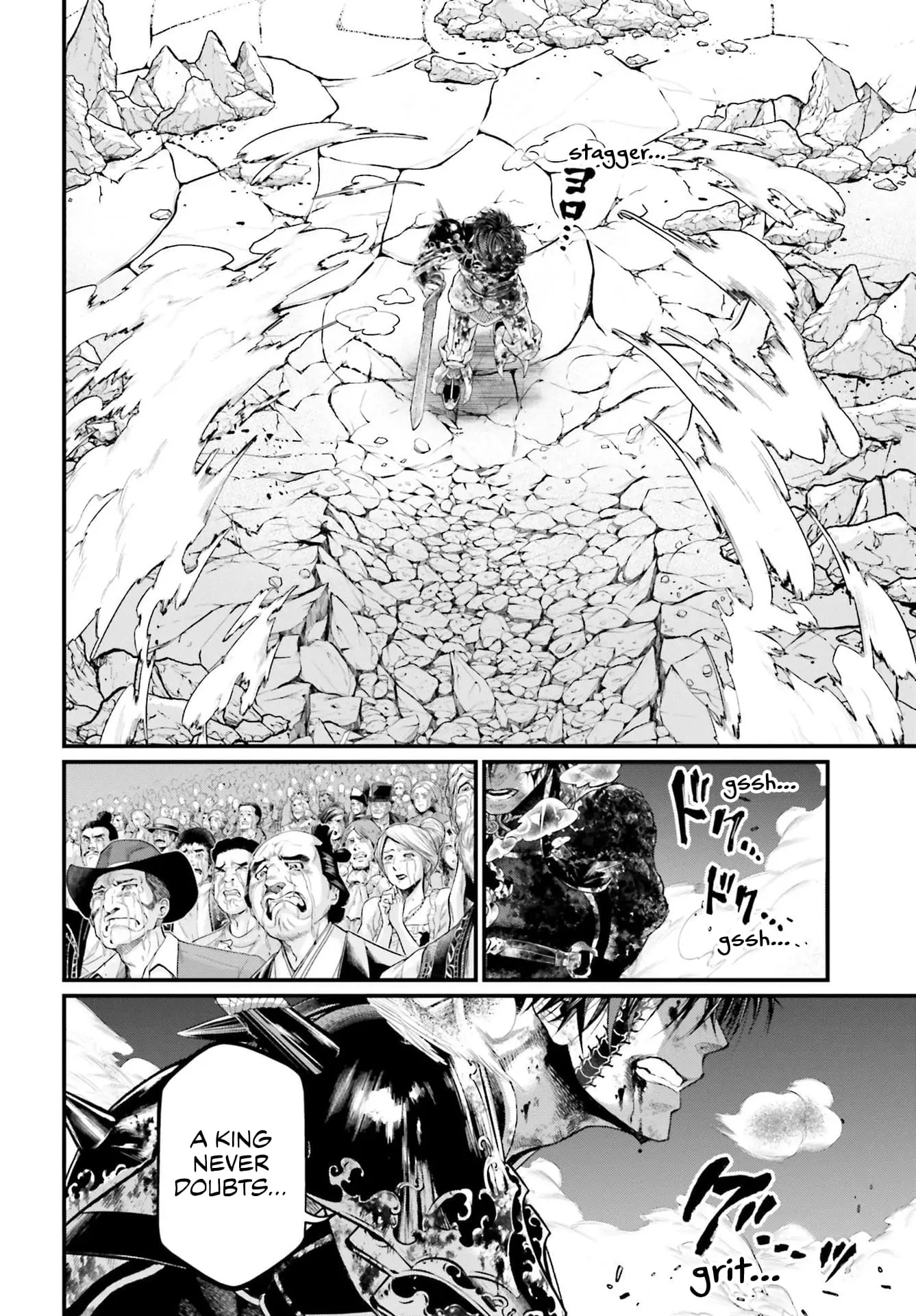 Record of Ragnarok, chapter 63, page 32