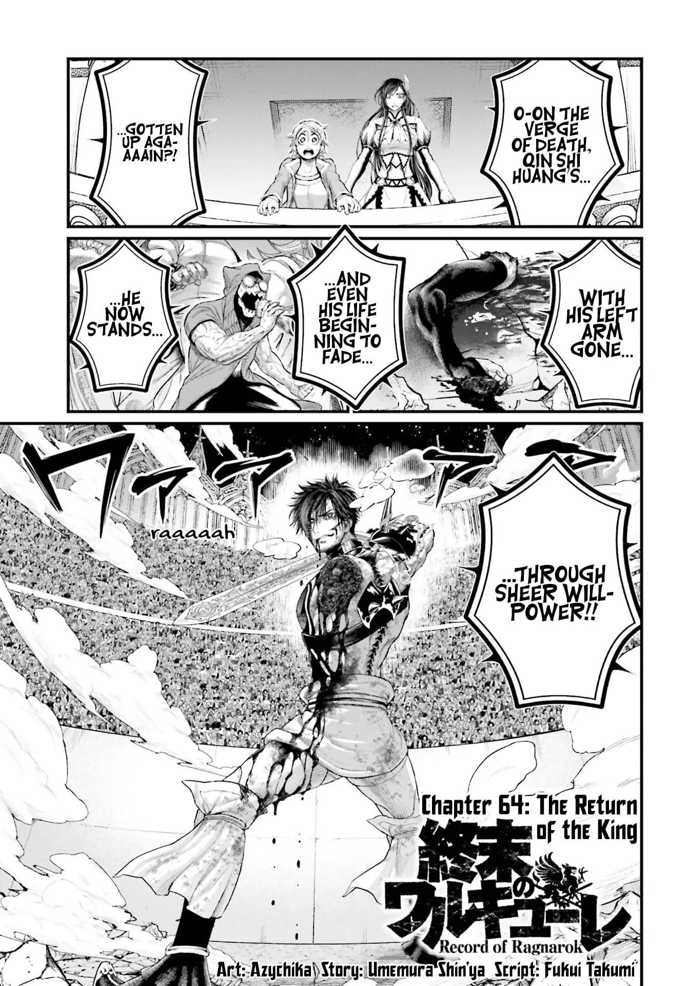 Record of Ragnarok, chapter 64, page 1