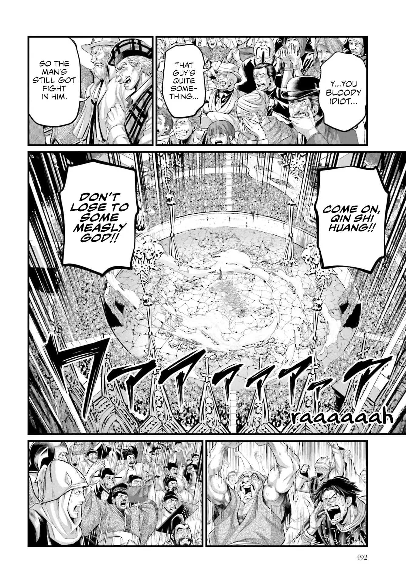 Record of Ragnarok, chapter 64, page 2
