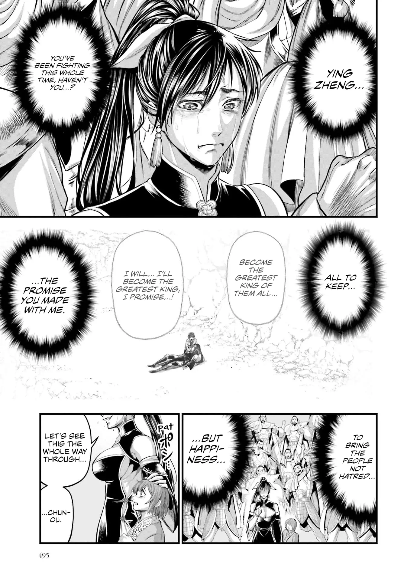 Record of Ragnarok, chapter 64, page 5