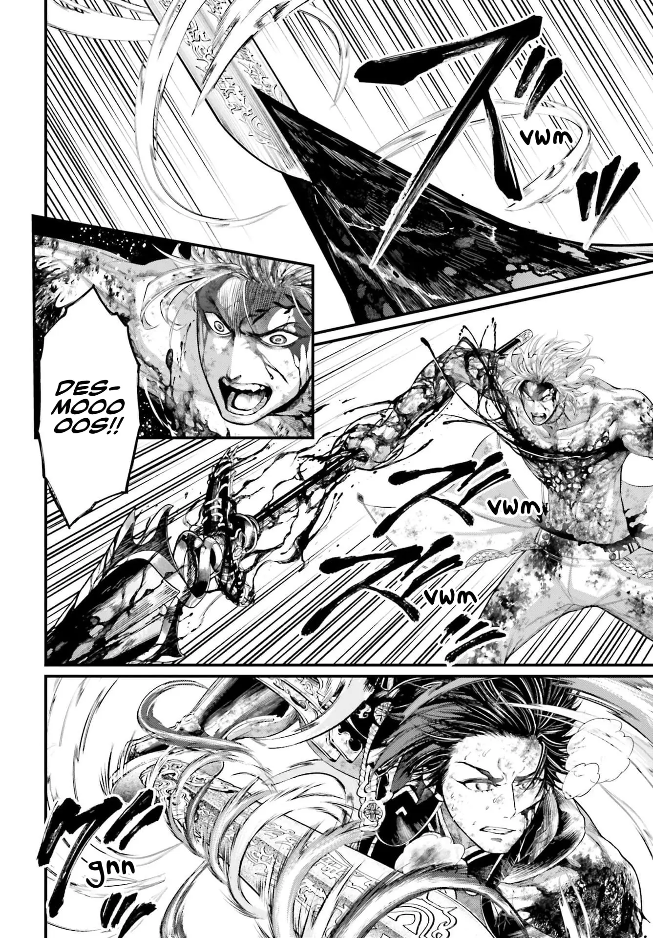 Record of Ragnarok, chapter 64, page 25