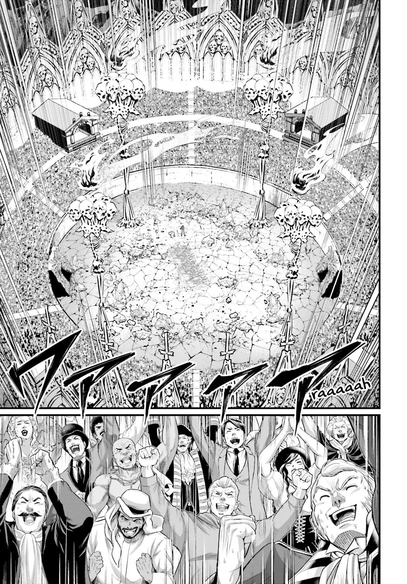 Record of Ragnarok, chapter 65, page 3