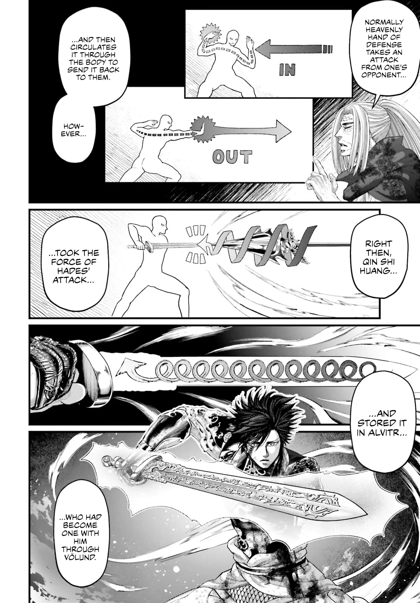 Record of Ragnarok, chapter 65, page 12