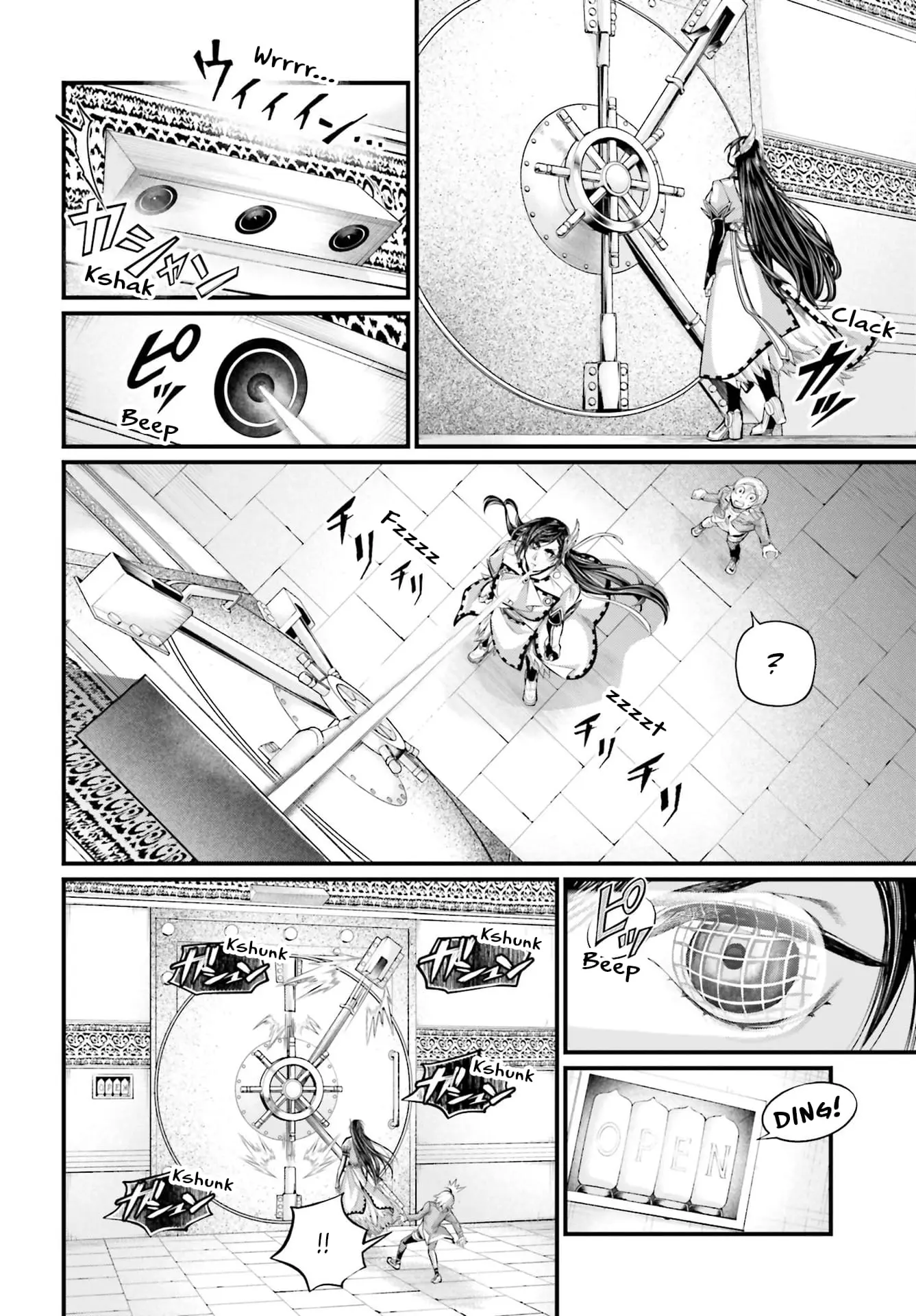 Record of Ragnarok, chapter 66, page 4