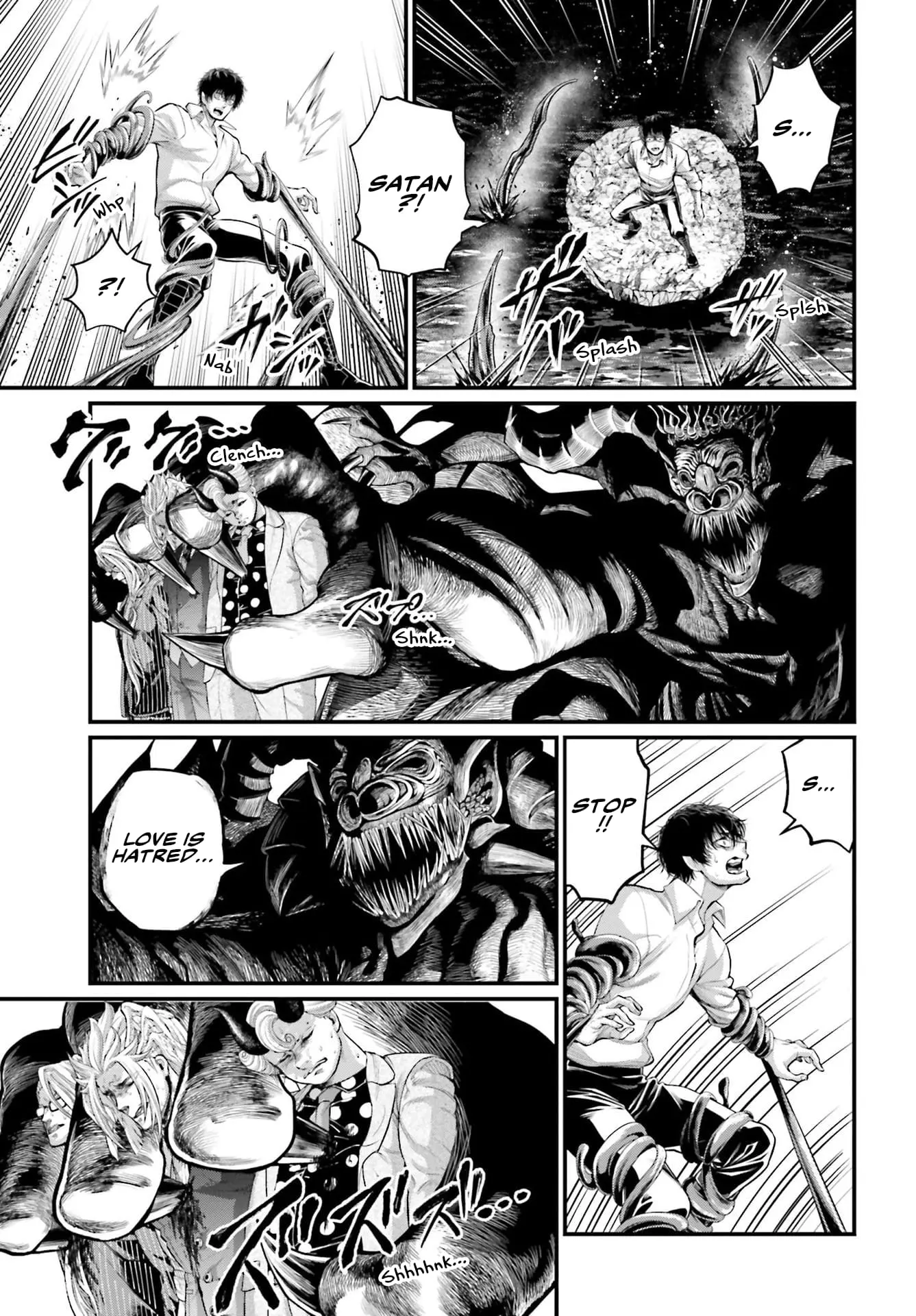 Record of Ragnarok, chapter 67, page 47