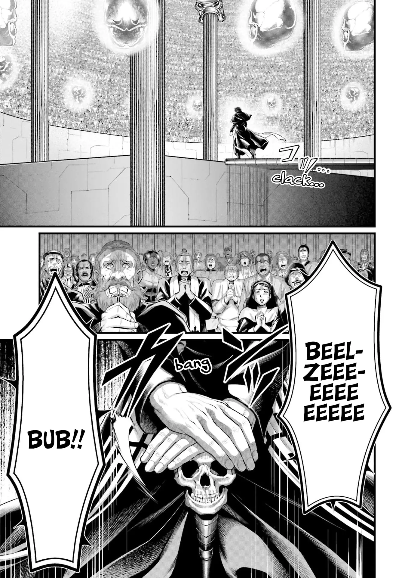 Record of Ragnarok, chapter 68, page 13