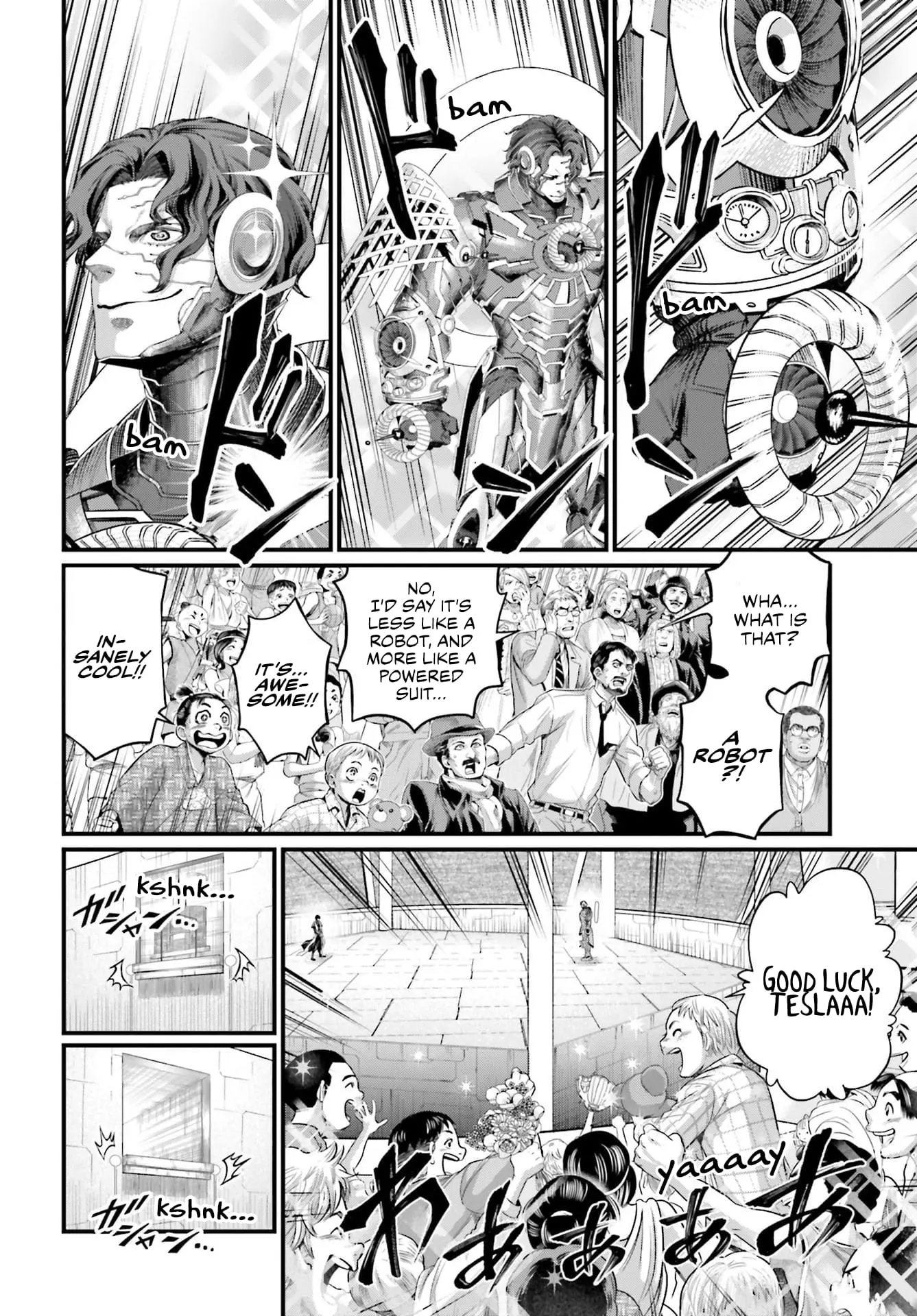 Record of Ragnarok, chapter 68, page 28