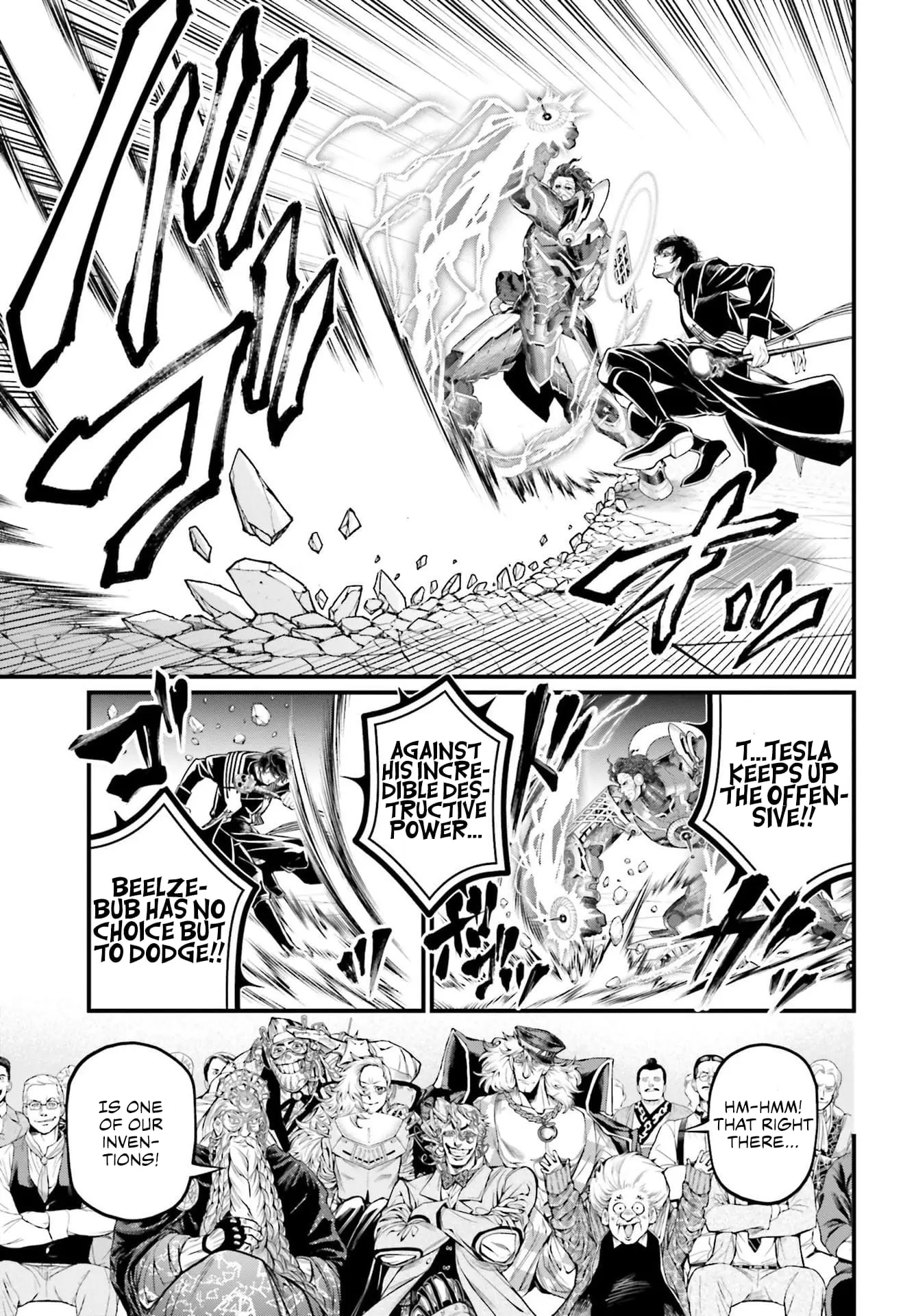 Record of Ragnarok, chapter 69, page 19