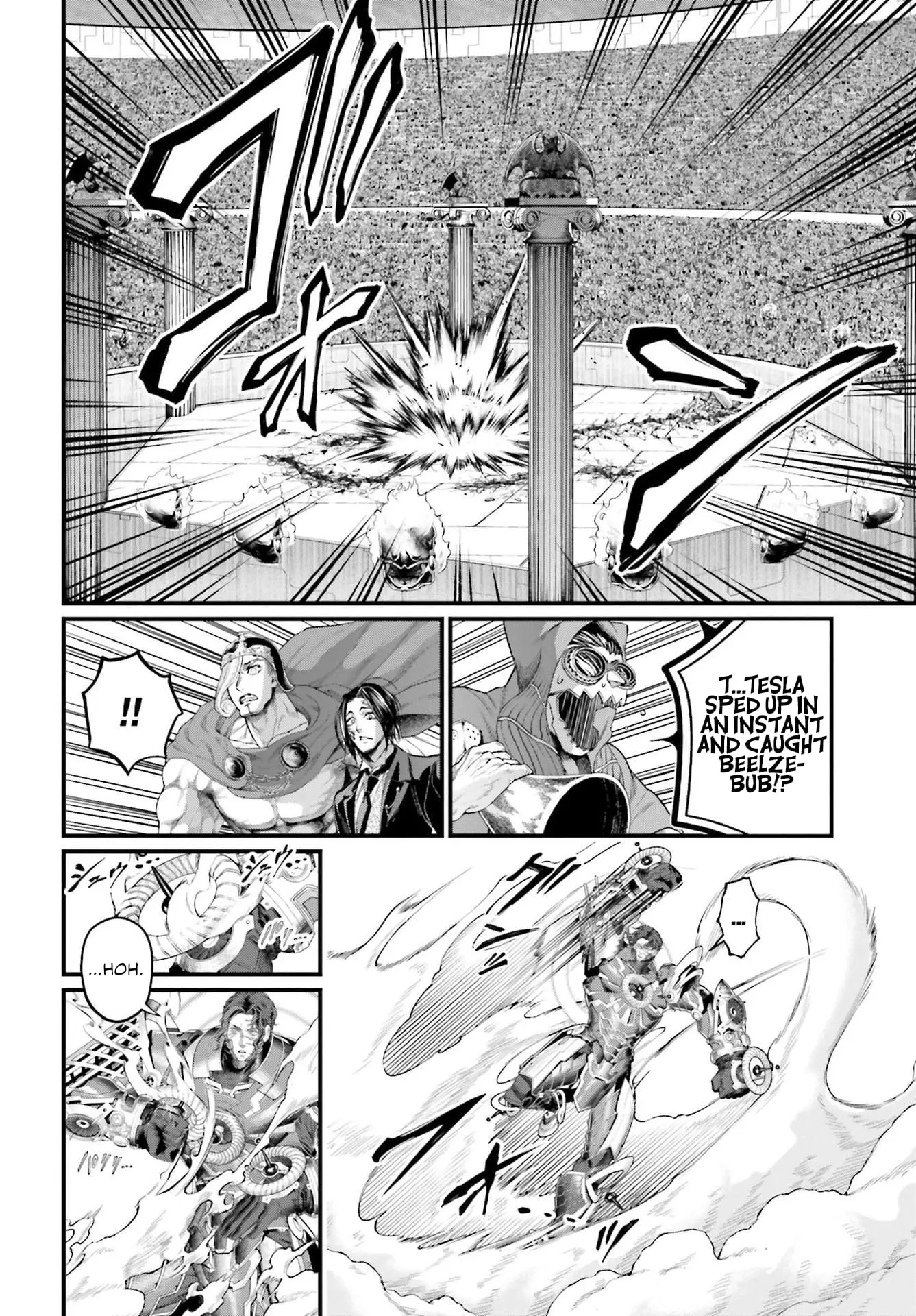 Record of Ragnarok, chapter 69, page 26