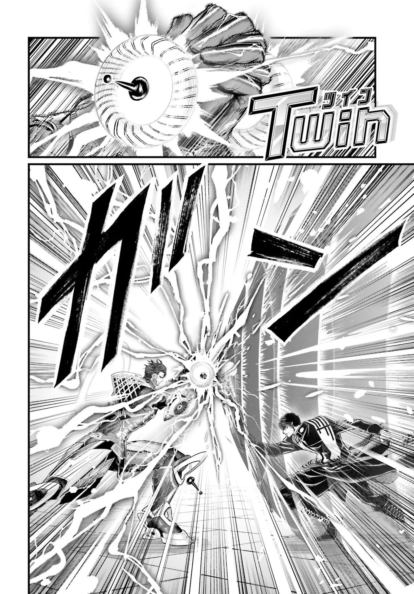 Record of Ragnarok, chapter 69, page 32