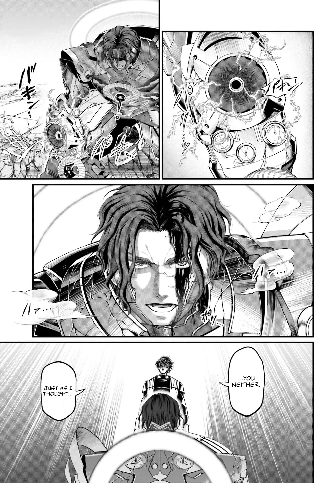 Record of Ragnarok, chapter 69, page 37