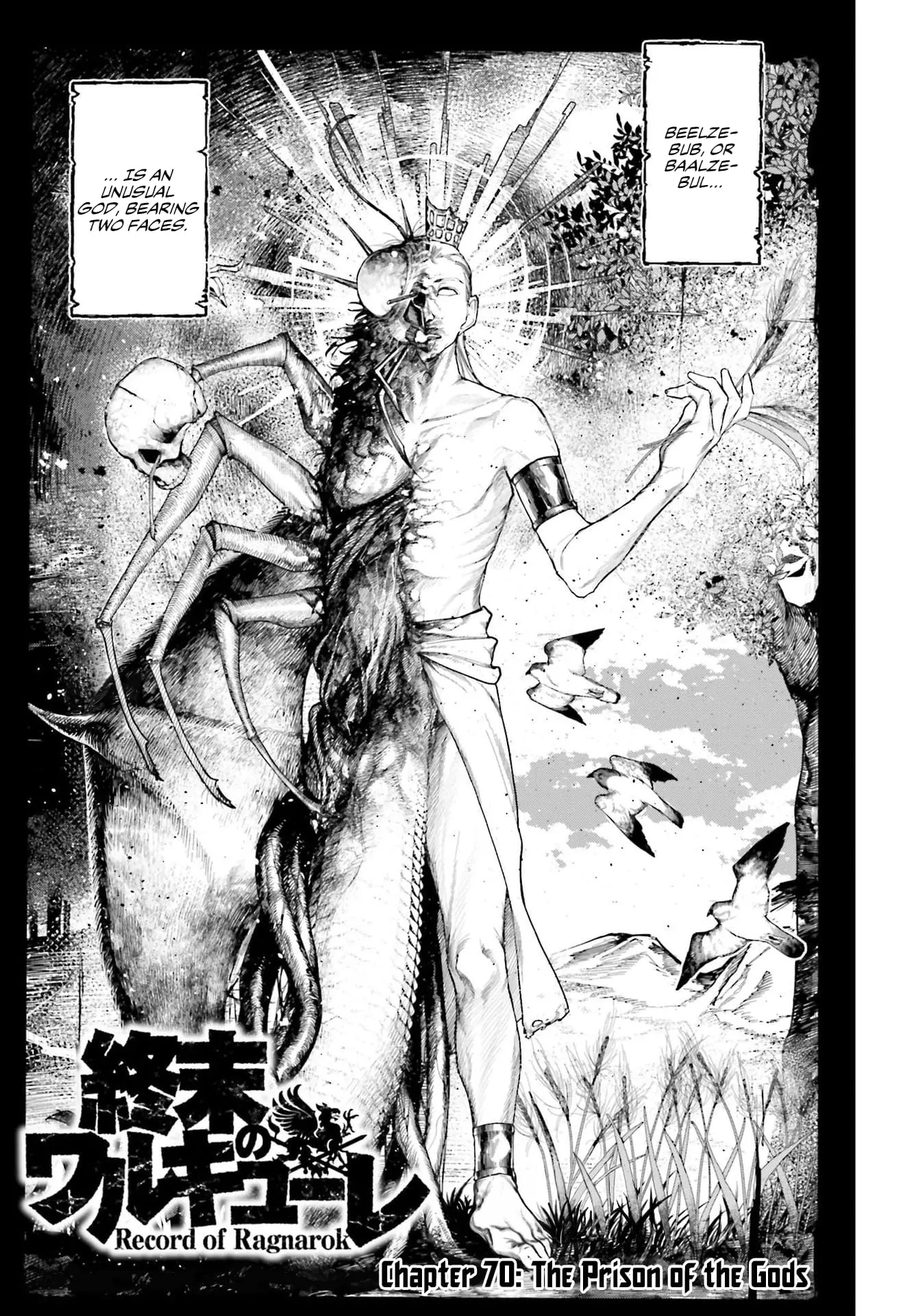Record of Ragnarok, chapter 70, page 2
