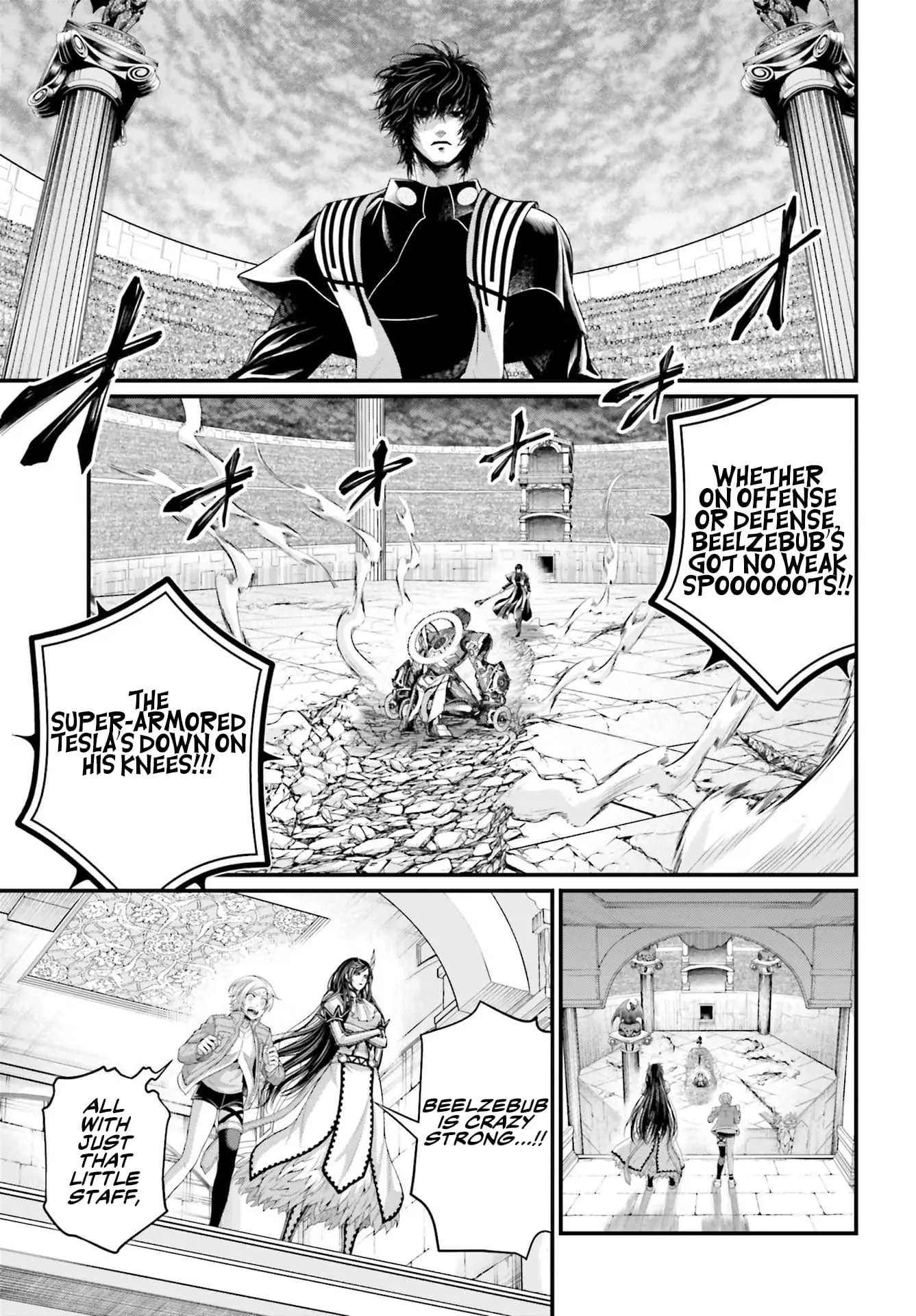 Record of Ragnarok, chapter 70, page 4
