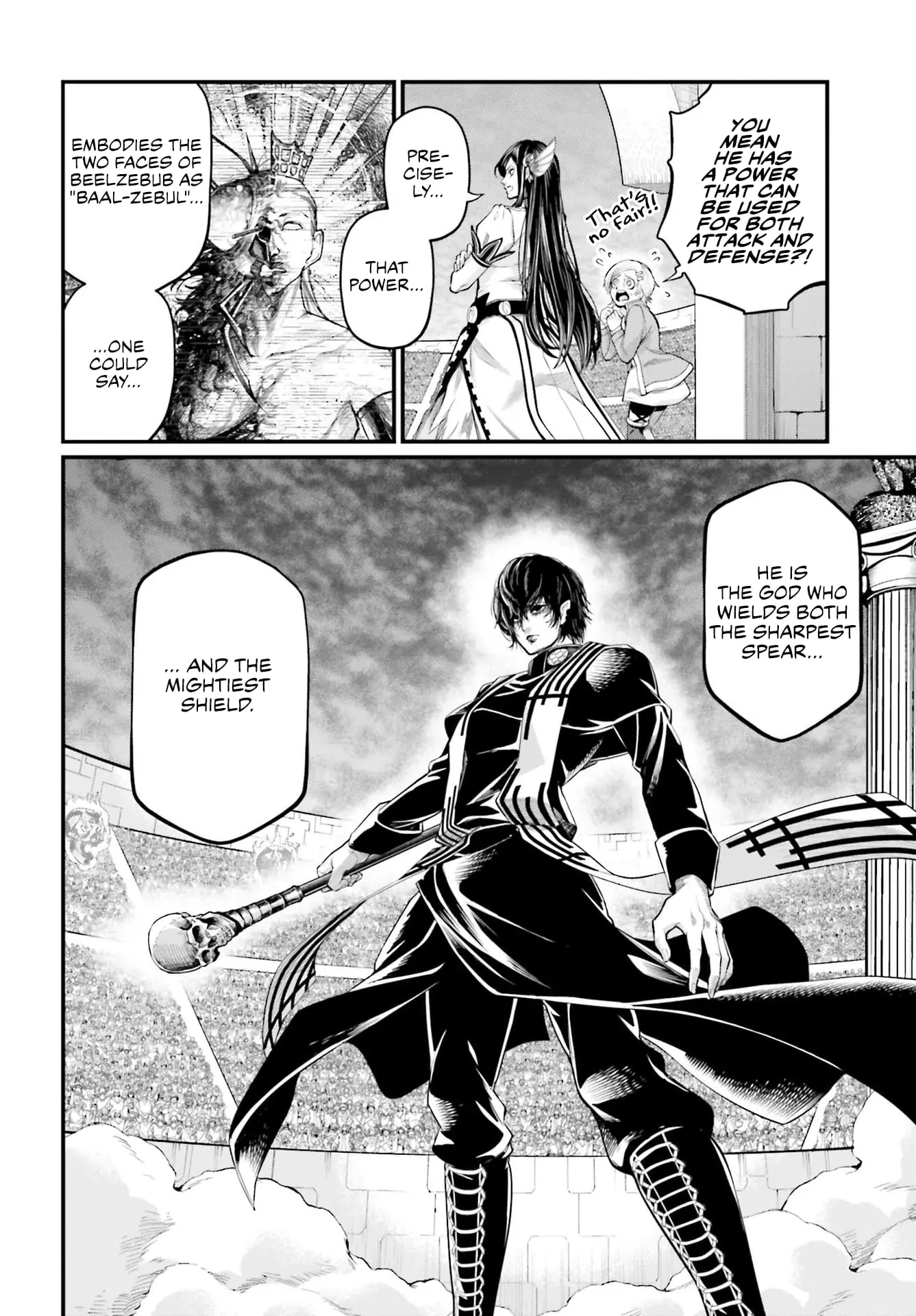 Record of Ragnarok, chapter 70, page 7