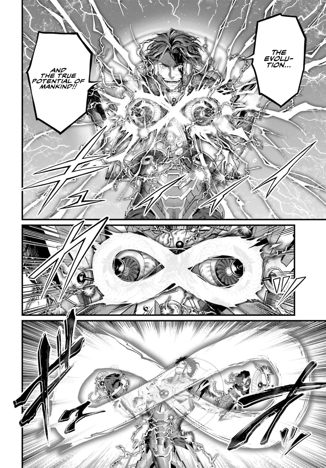 Record of Ragnarok, chapter 70, page 16