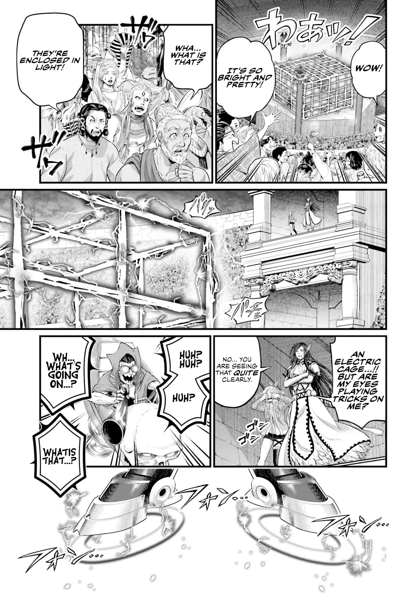 Record of Ragnarok, chapter 70, page 21