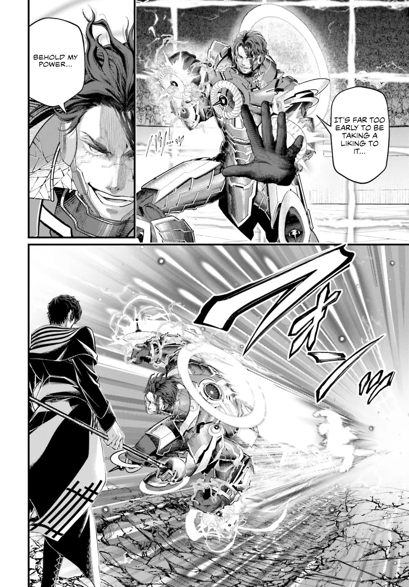 Record of Ragnarok, chapter 71, page 11