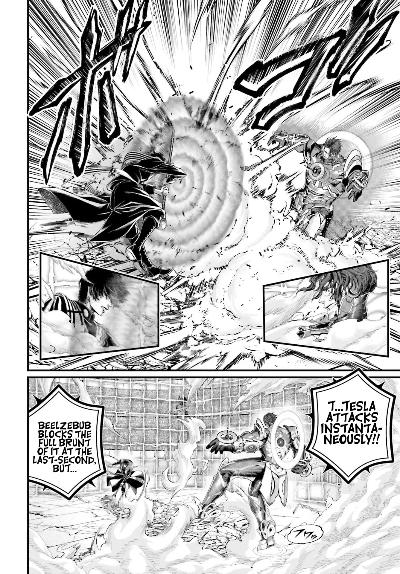 Record of Ragnarok, chapter 71, page 13