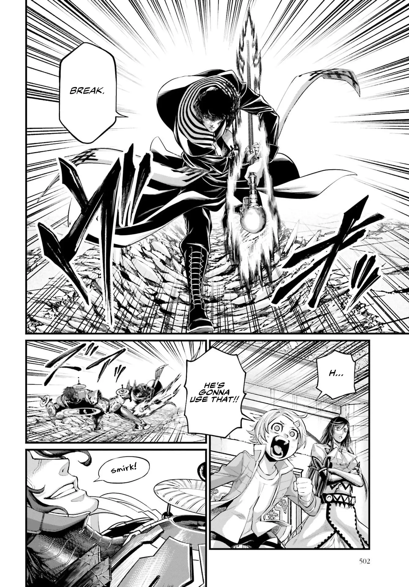 Record of Ragnarok, chapter 71, page 23