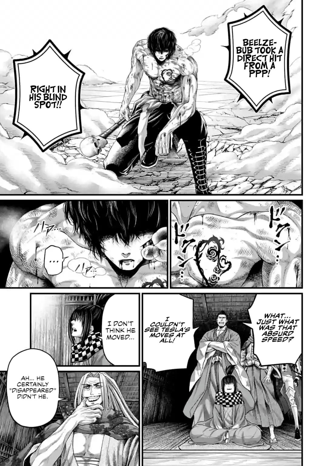 Record of Ragnarok, chapter 72, page 16