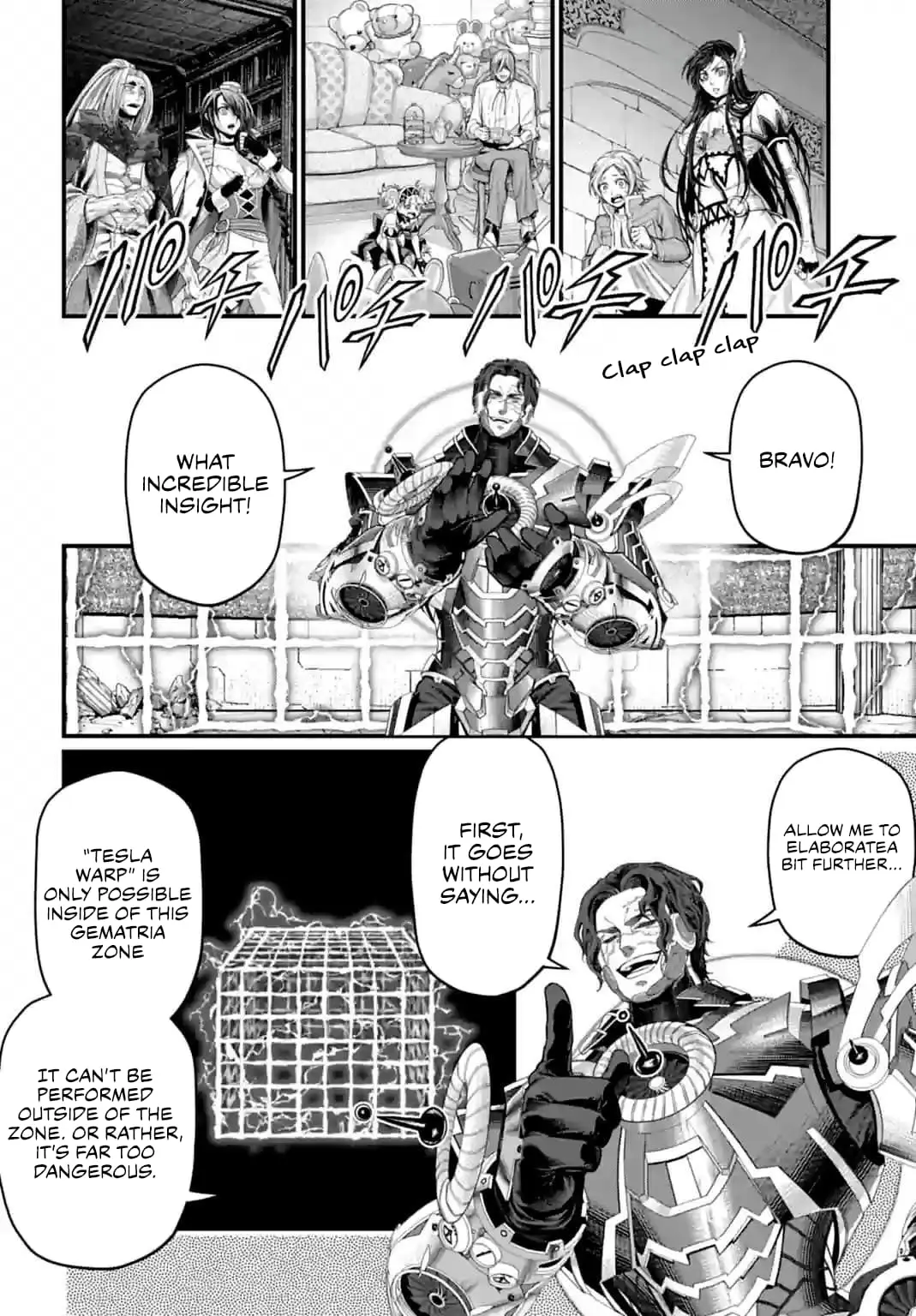 Record of Ragnarok, chapter 72, page 23