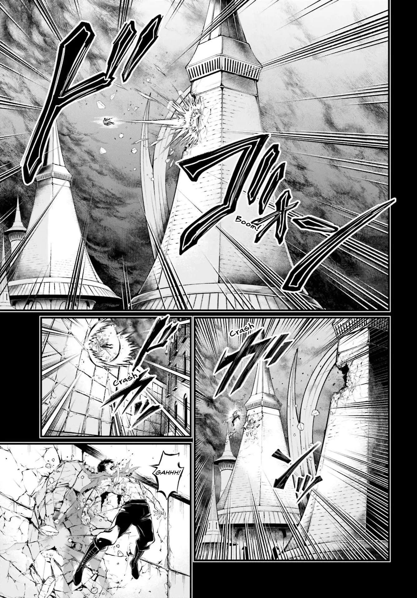 Record of Ragnarok, chapter 73, page 4