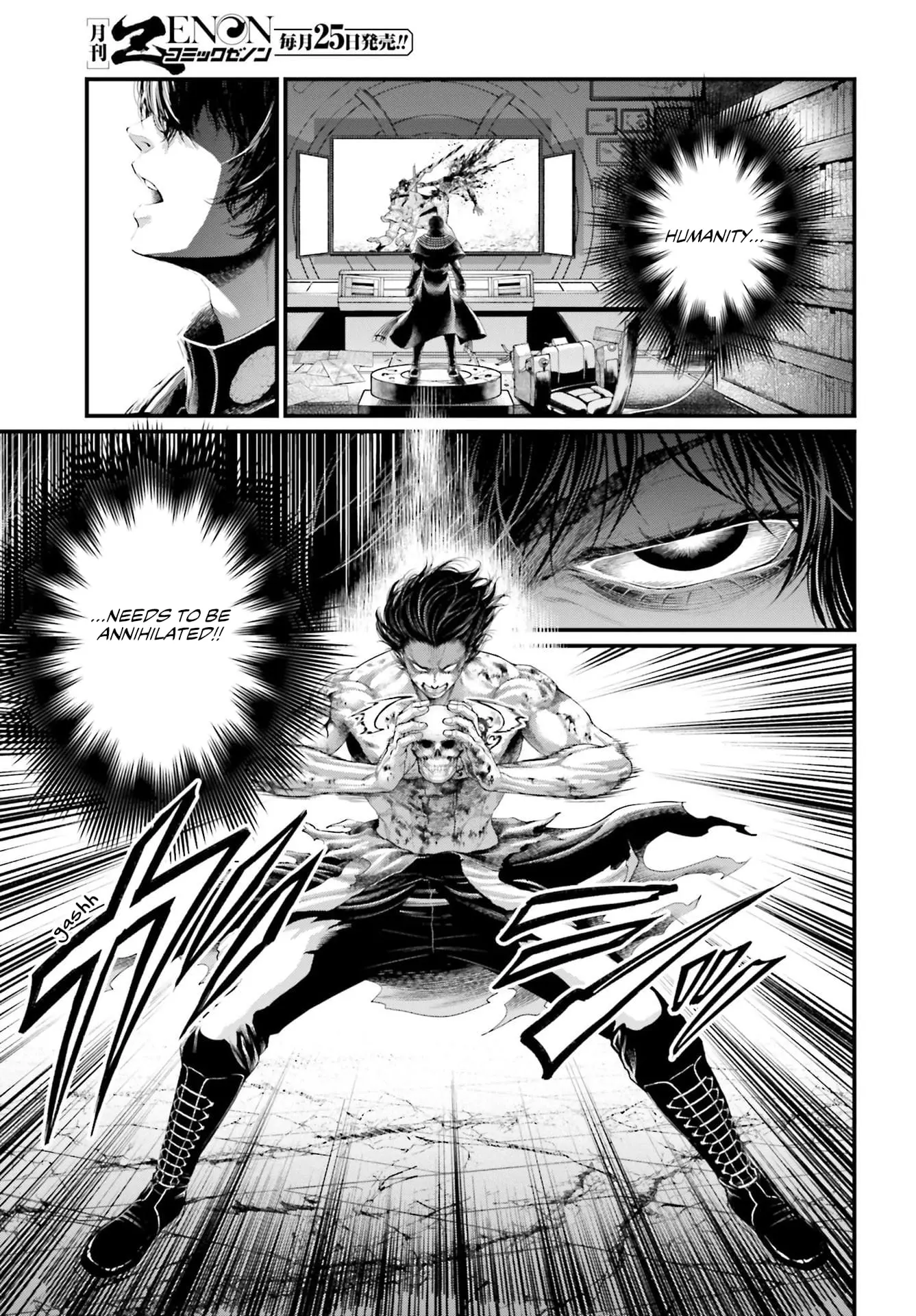 Record of Ragnarok, chapter 73, page 28