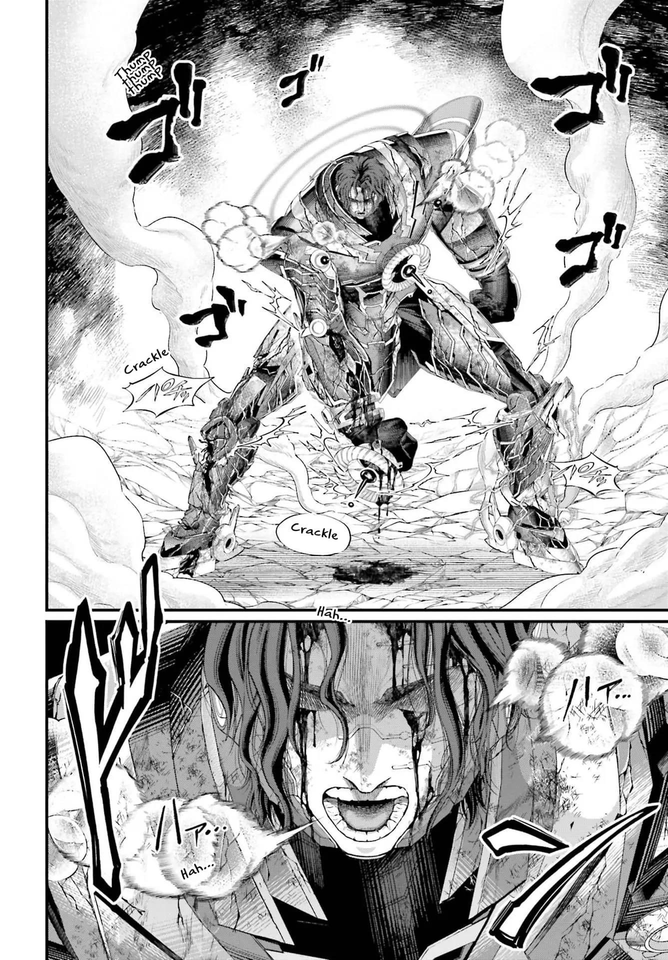 Record of Ragnarok, chapter 74, page 8