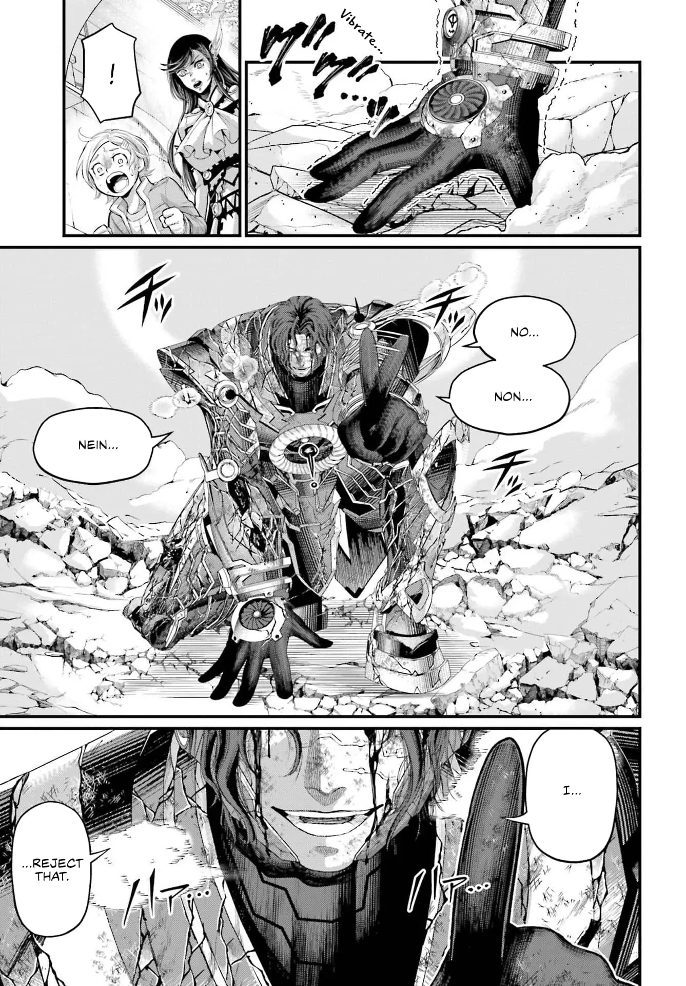 Record of Ragnarok, chapter 74, page 17
