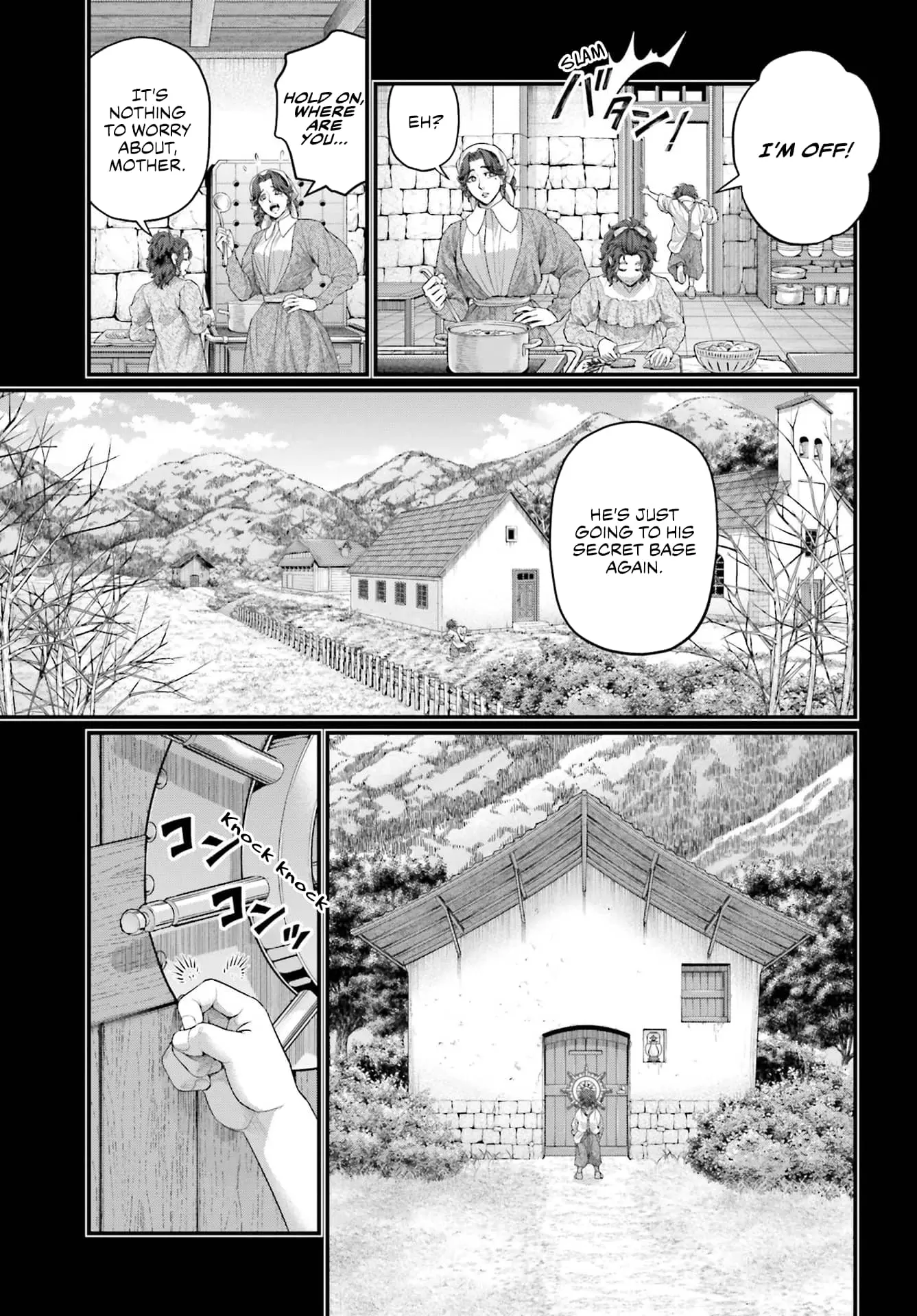Record of Ragnarok, chapter 74, page 19