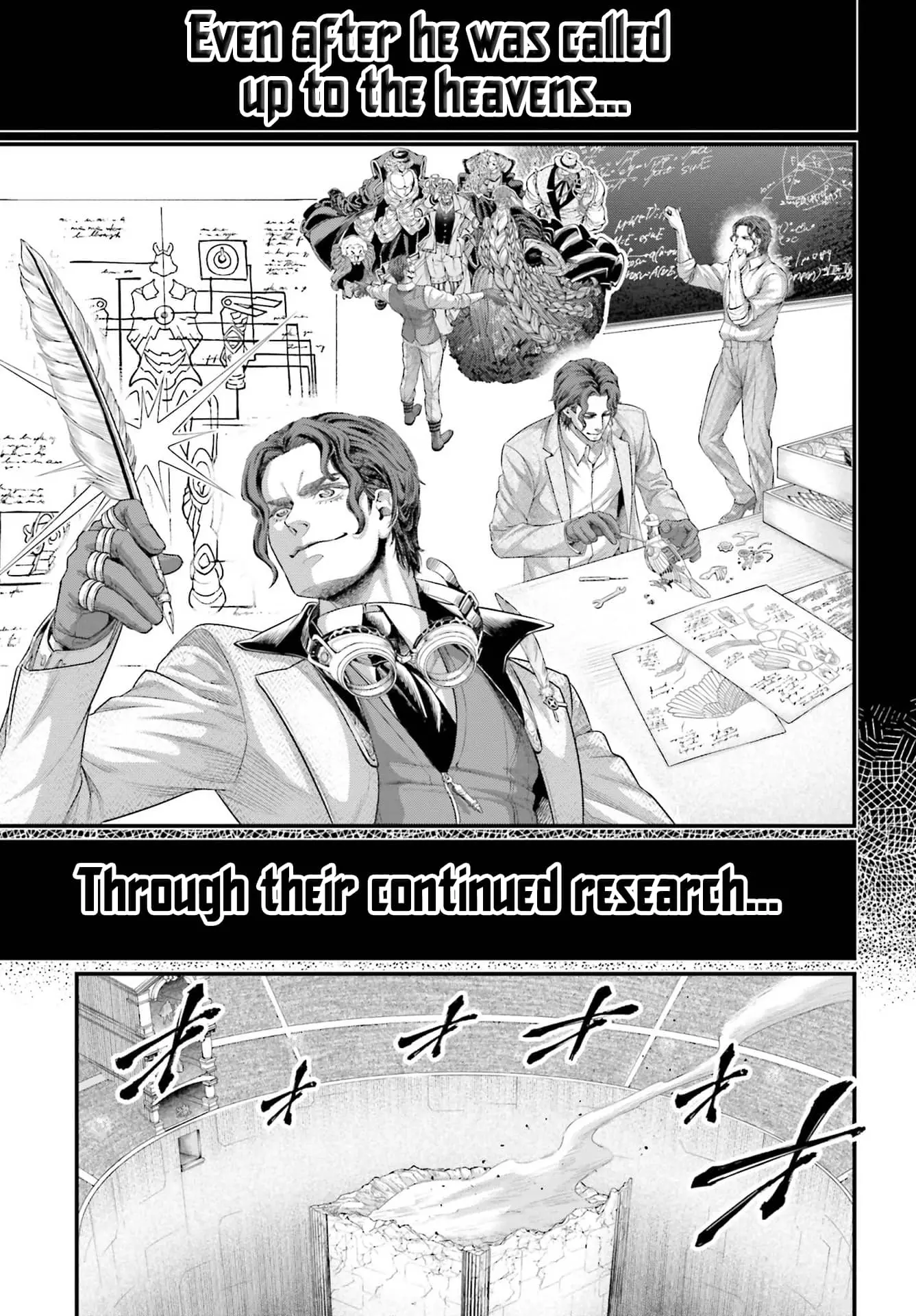 Record of Ragnarok, chapter 74, page 43