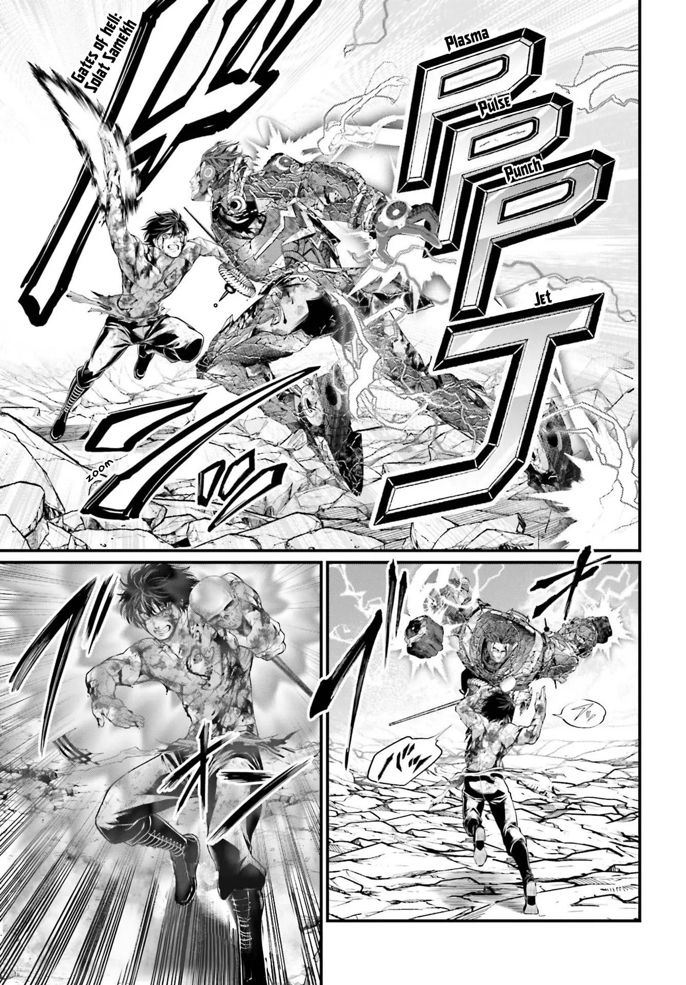 Record of Ragnarok, chapter 76, page 21